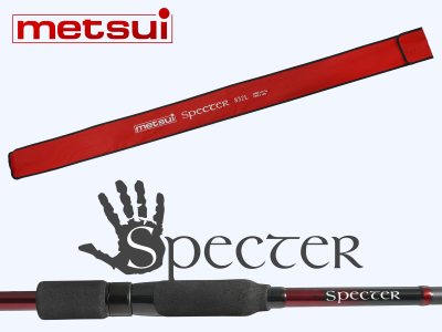 Спиннинговое удилище Metsui Specter 832H, 2,51м, 12-56гр